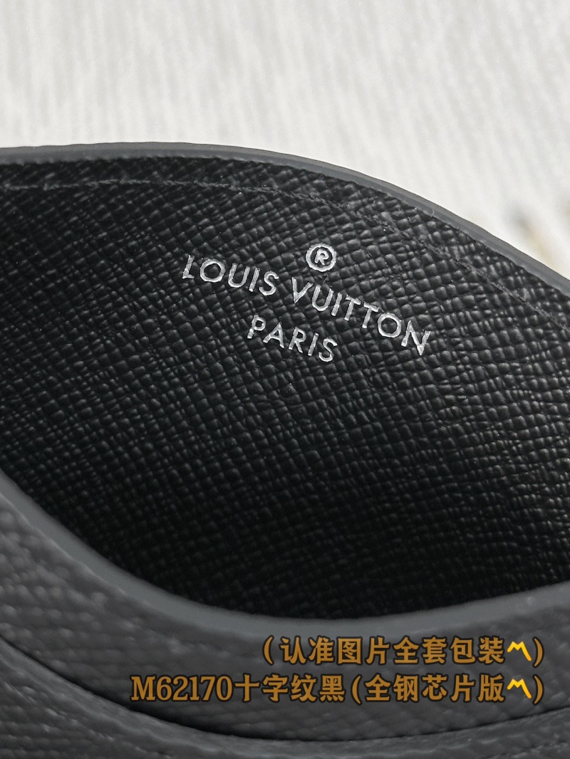 LV Wallets